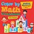 Color By Math Worksheets - Addition Workbook Children's Math Books-.. - Imagem 1