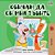I Love To Brush My Teeth (Bulgarian Book)-.. - Imagem 1