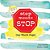 Stop Means Stop-.. - Imagem 1
