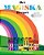 Det Magiska Berget: Original Title: Magic Mountain - Swedish Translation-.. - Imagem 1
