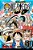 One Piece, Vol. 51-.. - Imagem 1