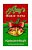 Amy's Holiday Trivia: 84 Questions From The Class Of '84-.. - Imagem 1