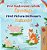 First Picture Dictionary - Animals (Serbian English Bilingual Children's Book - Latin Alphabet)-.. - Imagem 1