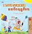 I Love Summer (English Thai Bilingual Children's Book)-.. - Imagem 1