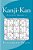 Kanji-Kan: Puzzle Book 2-.. - Imagem 1