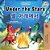 Under The Stars (English Korean Bilingual Children's Book): Bilingual Children's Book-.. - Imagem 1