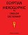 Egyptian Hieroglyphic To English Dictionary-.. - Imagem 1