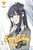 Everyone's Darling Has A Secret, Vol. 3-.. - Imagem 1