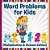 Word Problems For Kids (Multiplication & Division Edition)-.. - Imagem 1