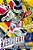 Eyeshield 21, Vol. 15-.. - Imagem 1