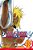 Bleach, Vol. 42: Shock Of The Queen-.. - Imagem 1