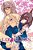 Loveless, Vol. 2 (2-In-1 Edition)-.. - Imagem 1