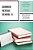 Summer Versus School II: The Balanced Calendar Of School, Work And Life-.. - Imagem 1