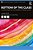 Bottom Of The Class: Children's Stories Of Low Attainment In Primary School-.. - Imagem 1