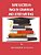 Sure Success In English Grammar And Letter Writing-.. - Imagem 1