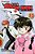 Rin-Ne, Vol. 23-.. - Imagem 1