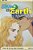Please Save My Earth, Vol. 6-.. - Imagem 1
