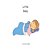 Little Baby-.. - Imagem 1