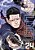 Golden Kamuy, Vol. 24-.. - Imagem 1