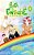 Bota E Fantazise (The World Of Fantasy): Volume 2-.. - Imagem 1