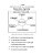 Business Letters - Step By Step: Writing Business Letters Fluently In 3 Steps-.. - Imagem 1