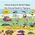 My Animal Book In Tigrigna-.. - Imagem 1