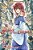 Yona Of The Dawn, Vol. 33-.. - Imagem 1