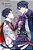 The Other World's Books Depend On The Bean Counter, Vol. 4-.. - Imagem 1