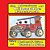 The Adventures Of Charlie Firetruck-.. - Imagem 1