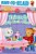 Friends Help Each Other: Ready-To-read Pre-Level 1-.. - Imagem 1