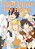 Hitorijime My Hero 6-.. - Imagem 1