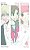 Hot Gimmick (Vizbig Edition), Vol. 4-.. - Imagem 1
