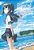Rascal Does Not Dream Of A Dreaming Girl (Manga)-.. - Imagem 1