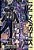 Inuyashiki 8-.. - Imagem 1