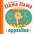 Llama Llama Opposites-.. - Imagem 1