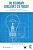 The Secondary Educator's Cte Toolkit: Igniting The Spark For Career Readiness In Your Classroom-.. - Imagem 1