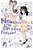 No Matter How I Look At It, It's You Guys' Fault I'm Not Popular!, Vol. 16-.. - Imagem 1