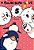 A Polar Bear In Love, Vol. 5-.. - Imagem 1