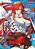 Fate/Grand Order -Mortalis: Stella- 5 (Manga)-.. - Imagem 1