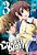 Corpse Party: Blood Covered, Vol. 3-.. - Imagem 1
