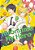Hitorijime My Hero 3-.. - Imagem 1