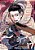 Golden Kamuy, Vol. 17-.. - Imagem 1