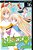 Nisekoi: False Love, Vol. 16-.. - Imagem 1