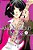 Anonymous Noise, Vol. 5-.. - Imagem 1