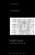 Eigenvalue: On The Gradual Contraction Of Media In Movement; Contemplating Media In Art [Sound Image Sense]-.. - Imagem 1
