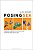 Posing Sex: Toward A Perceptual Ethics For Literary And Visual Art-.. - Imagem 1