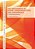 The Mechanics Of Divine Foreknowledge And Providence-.. - Imagem 1