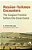 Russian-Turkmen Encounters: The Caspian Frontier Before The Great Game-.. - Imagem 1