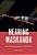 Hearing Maskanda: Musical Epistemologies In South Africa-.. - Imagem 1
