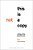 This Is Not A Copy: Writing At The Iterative Turn-.. - Imagem 1